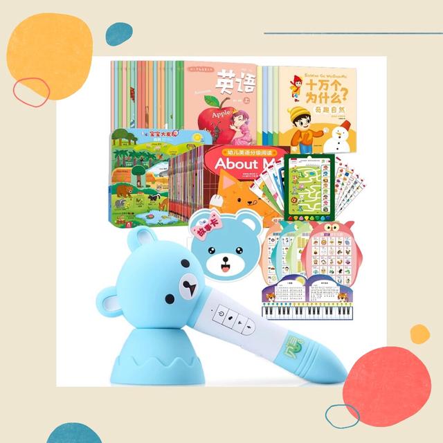 「超级宝妈」0到3岁最值得孩子买的玩具