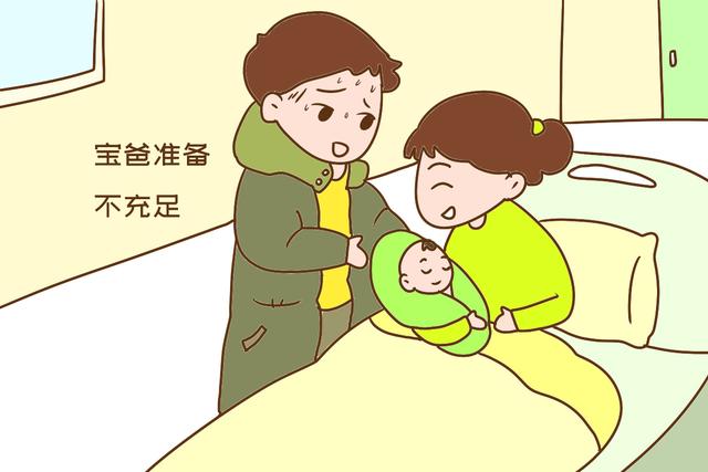 [你的育儿经]新手爸爸抱娃姿势太“独特”，围观路人不肯走，网友看了想报警
