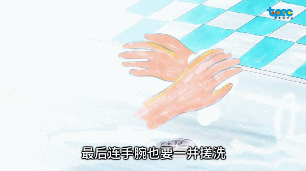 [超级宝妈]孩子出门、在家如何科学防病毒？6分钟动画短片教你学会