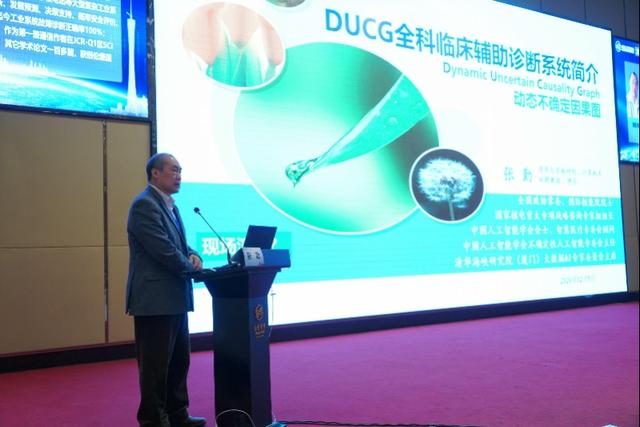 预测孩子高度近视的风险有多大？人工智能能做到了