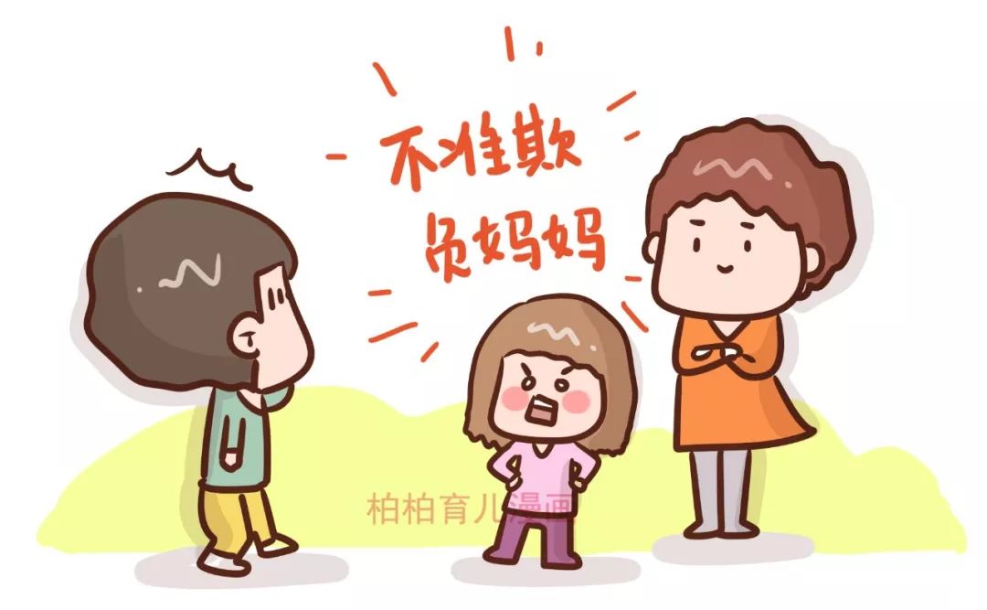 【夕阳下的彩虹】哪一刻你觉得孩子很爱你？看完这些，眼睛湿润了
