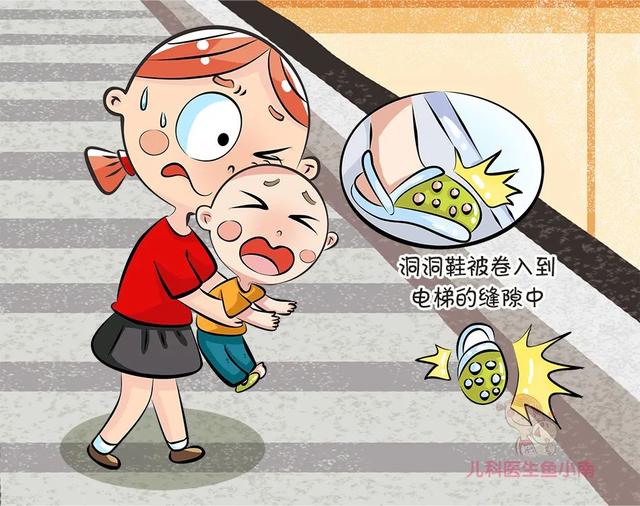 亲人部落格|你给孩子穿过这5类凉鞋吗？错穿鞋后果很严重，如果有就赶紧扔