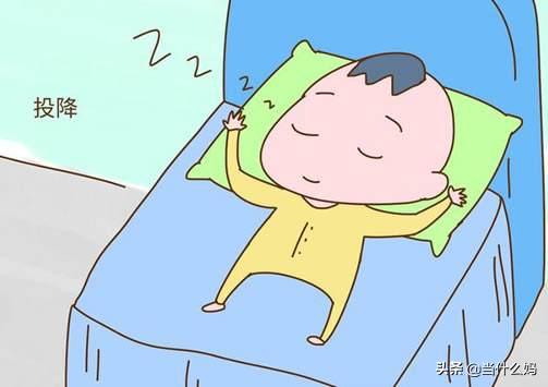 「你的育儿经」宝宝多大才可以用枕头？关于宝宝枕头，家长首先要明确这三点