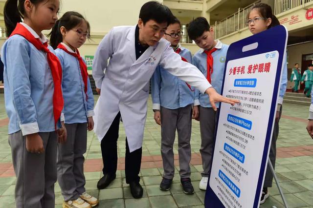 孩子|孩子，爱护你的眼！沧州“眼卫士”进校园宣讲爱眼护眼