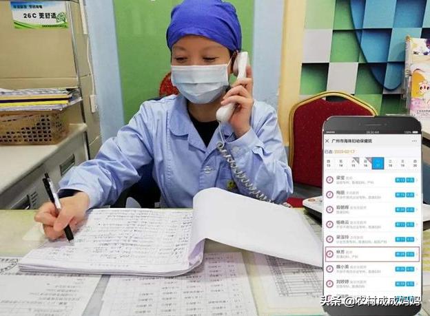 『你的育儿经』提到产检孕妇特别抵触，24岁孕妇道出其中缘由，还真是那么回事