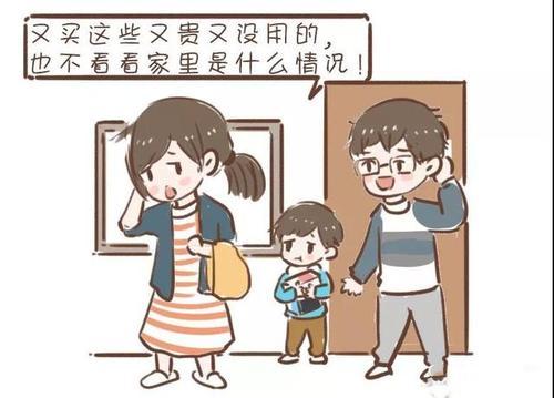 超级宝妈▲“哭穷式”教育，正在成为毒药，慢慢腐蚀掉你的孩子