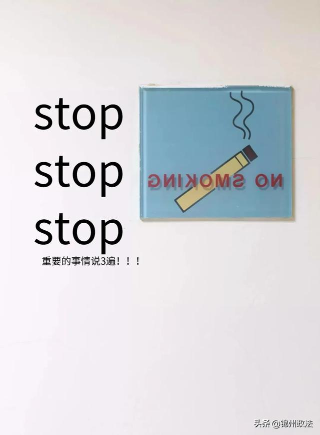 你的育儿经|太危险！2岁女童因它悬空挂在电梯门上，视频令人揪心！这东西不少爸妈也在用！