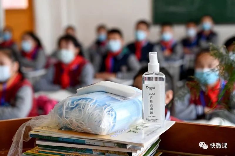 『暖先生格调』这些省市4月上旬开学基本泡汤了……