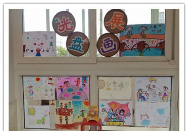 光盘|打卡、绘画、唱演玩，“惜粮光盘”变得好好玩