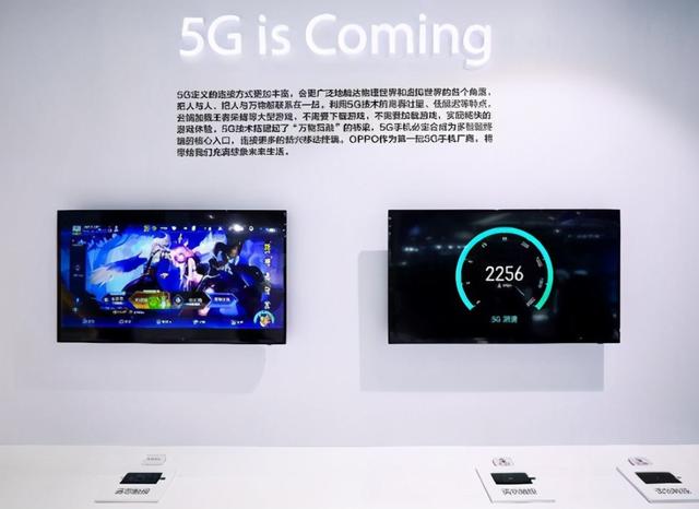 中国移动正式宣布：最强5G手机出炉，前14名清一色全是华为系