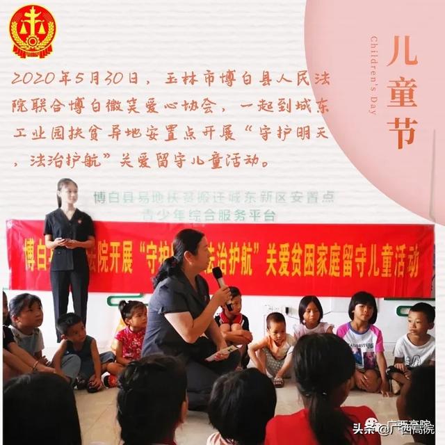 你的育儿经|与你“童”乐！大小朋友们集合啦！