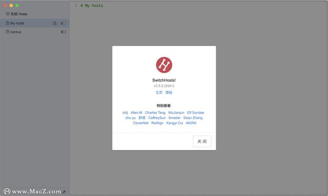 SwitchHosts forMac(hosts修改工具)