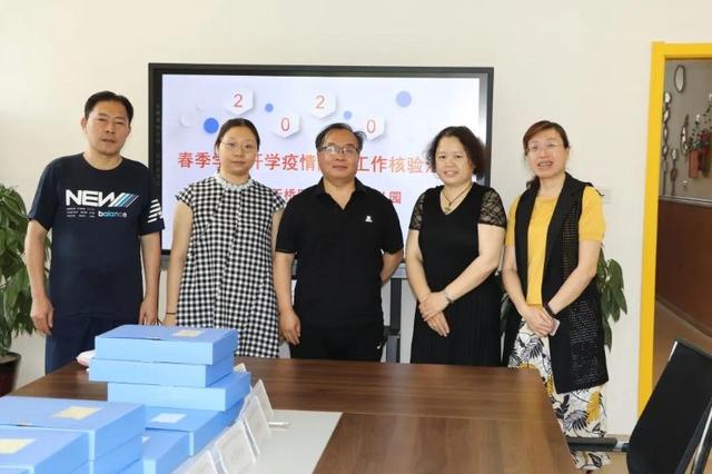 超级宝妈|只待你归来！天桥区金色悦城幼儿园春季开园核验完美收官