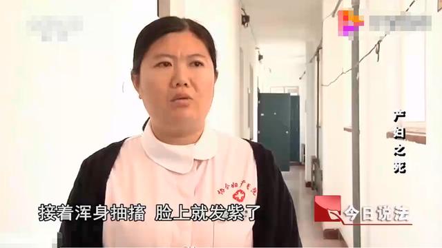 「你的育儿经」孕妇上了个厕所，3小时后却被宣布死亡！病历上的失误让丈夫愤怒
