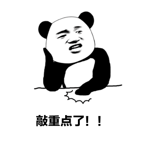 『超级宝妈』一家4口食物中毒，重者住进ICU！家有老人、孩子要注意这些问题