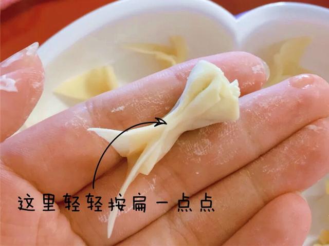『超级宝妈』宝宝版小金鱼馄饨超详教程