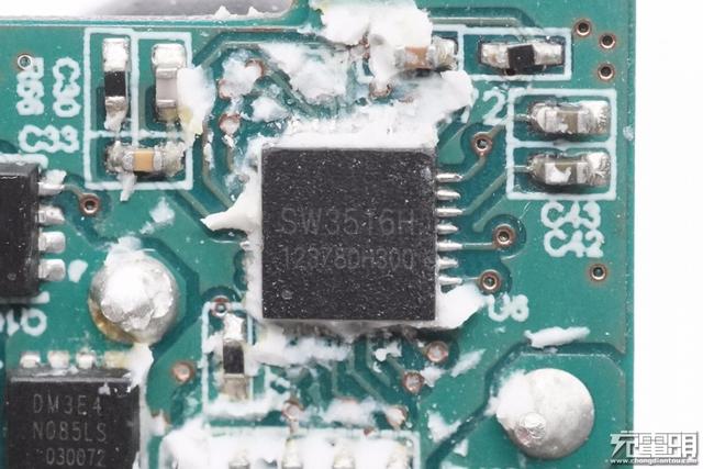 联想90W双C口氮化镓快充拆解，双口45W快充，内部设计爱了