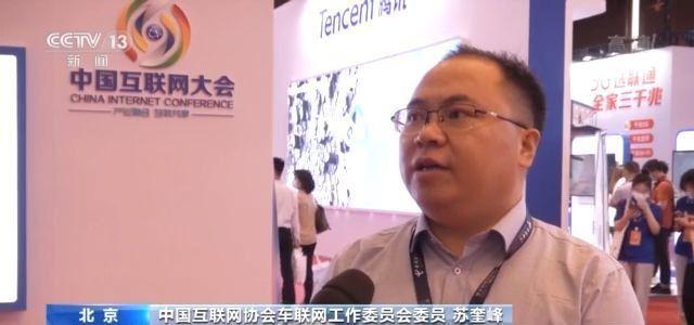网民数增加到9.89亿！我国互联网普及率超七成