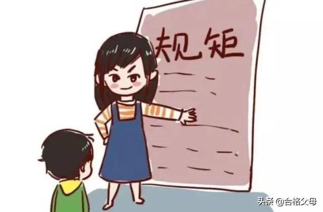 这5个习惯决定了孩子的一生，8岁前一定要教会，你家孩子会吗？