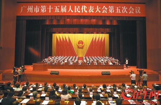 金羊网广州今年经济增速不设具体目标 做好三个“更加专注”