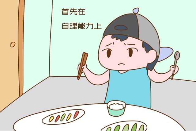 #画说育儿#孩子早一年和晚一年上幼儿园没区别？别天真，区别太大了