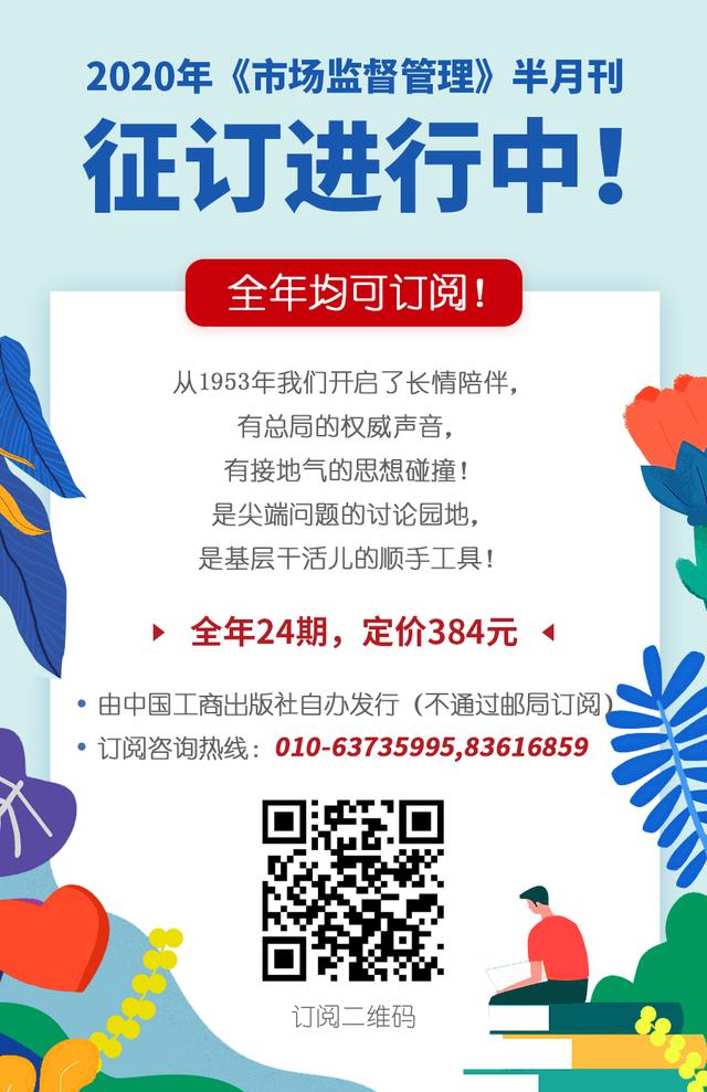 你的育儿经|危险！2岁女孩因它被悬空挂在电梯门上！快收下这份乘梯安全指南@所有家长