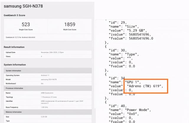三星中端5G新机亮相GeekBench：挖孔屏颜值还不错