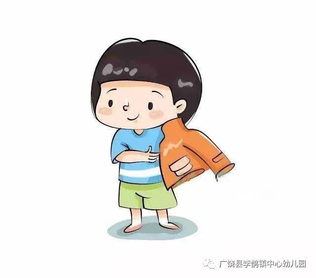 齐鲁黄河从这里入海▲隔空示爱，鹊幼在行动（大班年级组）