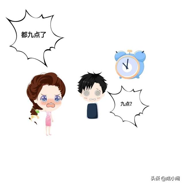 『超级宝妈』中国家庭的孩子正在被“娇身冠养”一步步摧毁？网友：深有体会