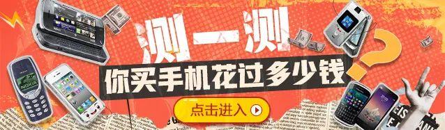 禁售燃油车，车企扎堆倒闭...今年车圈最重的瓜都在这了