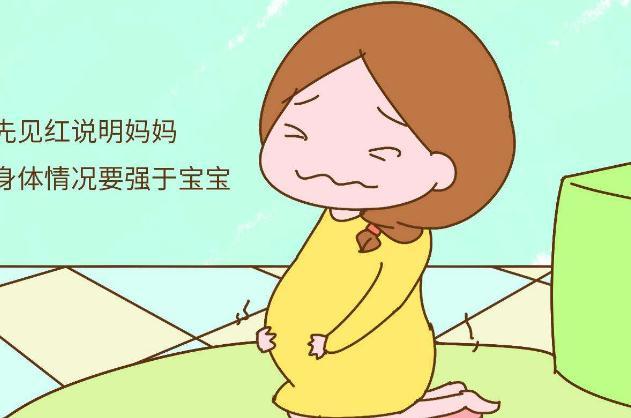 超级宝妈|先“见红”或先”破水“暗示宝宝体质?真相是怎样,很多人都被骗