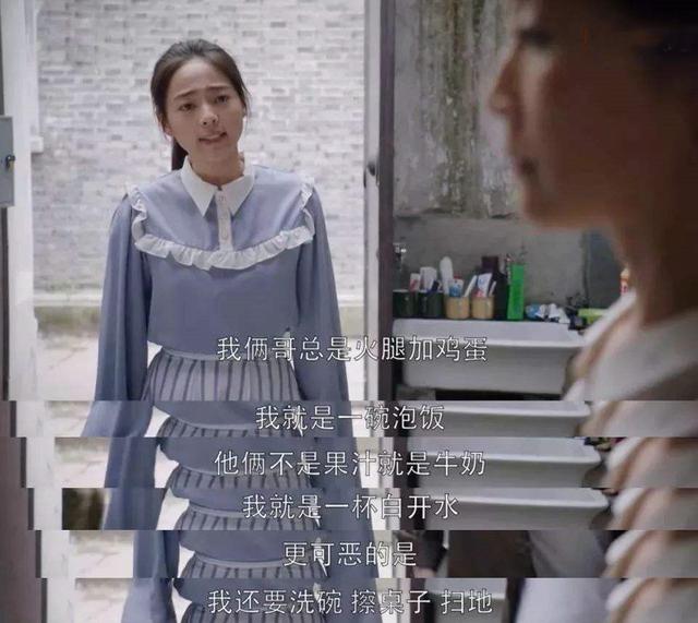 超级宝妈|二胎家庭中，父母应如何平衡孩子间的关系？试试运用“虹吸效应”
