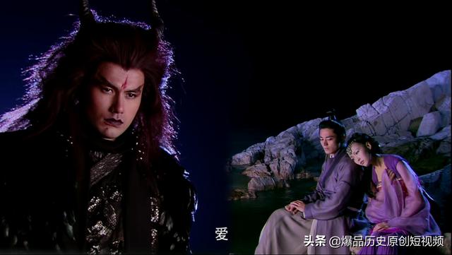 魔尊重楼和景天是“死对头”!为何大结局,要偷偷躲在角落传功呢|影视交流地