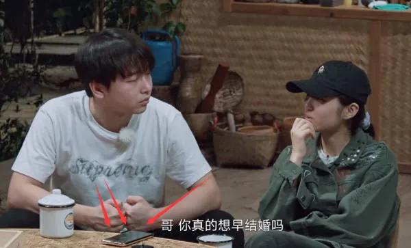 资讯早知道|《向往4》迎来最“大胆”嘉宾直接把手机放在饭桌上却无人敢说她