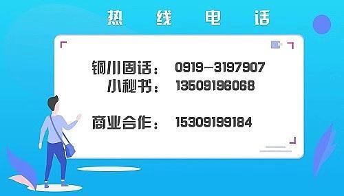 『你的育儿经』耀州华原幼儿园顺利通过省级示范园复验，靠的什么？