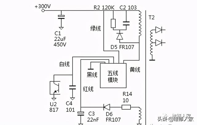 户户通电源板应急修复方法分享