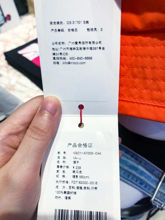 「你的育儿经」出游必备的儿童防晒帽啷个选？成都市面上17款儿童帽测评来了