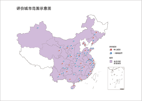 水平|《清华城市健康指数》发布：过半城市指数低于相对均值 健康城市转型亟待加速