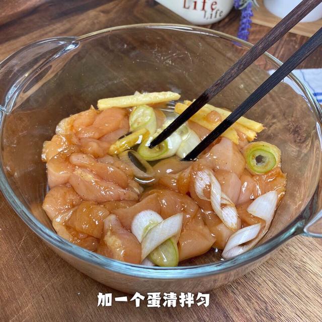 #你的育儿经#别在外面买了，自己在家做的才健康，外酥里嫩非常好吃