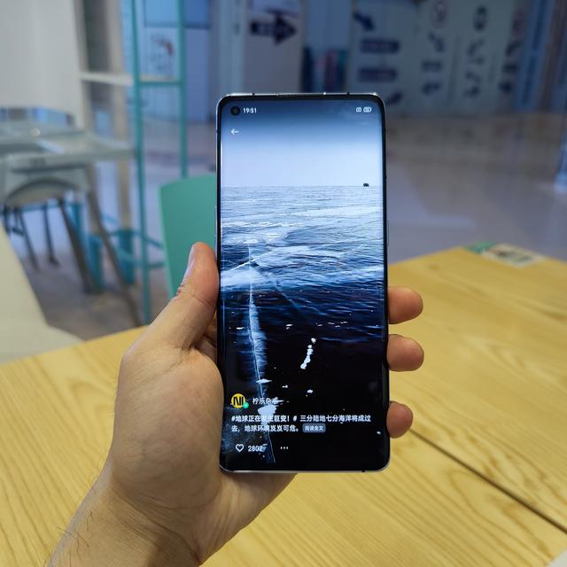 防抖升级 夜拍更强 OPPO Reno4 Pro 快速上手