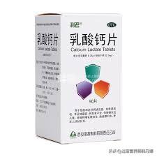 超级宝妈@宝宝长高需要钙！钙剂究竟怎么补？怎么买？看看营养师是怎么选择