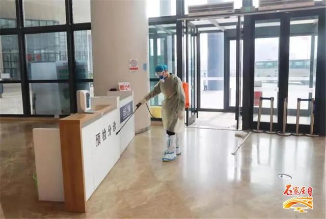 消杀|经历两个月抗疫工作，石家庄市这所医院3月18日全面复诊