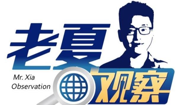 广州|老夏观察26 | 广州这项数据，26年一遇