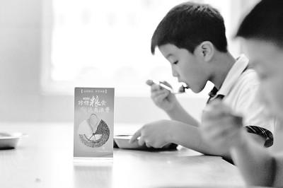 加工|食不厌精带来的不仅仅是健康问题