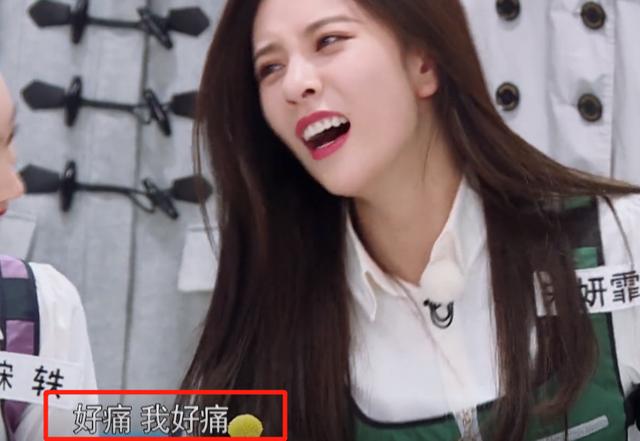 甜味超标|郭麒麟给张天爱挑衣服，沙子爹却嫌太短，宋妍霏的表情是我本人了