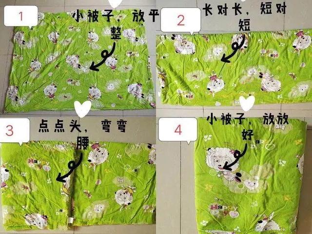 你的育儿经■菁东幼儿园线上活动第四十二期——家务小能手