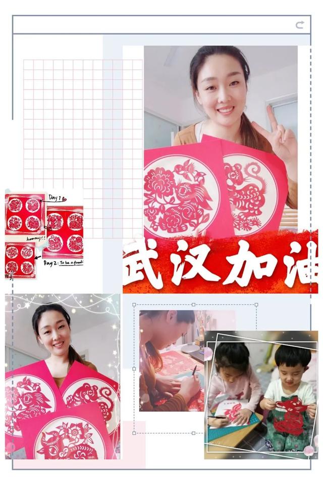你的育儿经■广饶县西苑幼儿园“巾帼抗疫，别样三八”主题活动