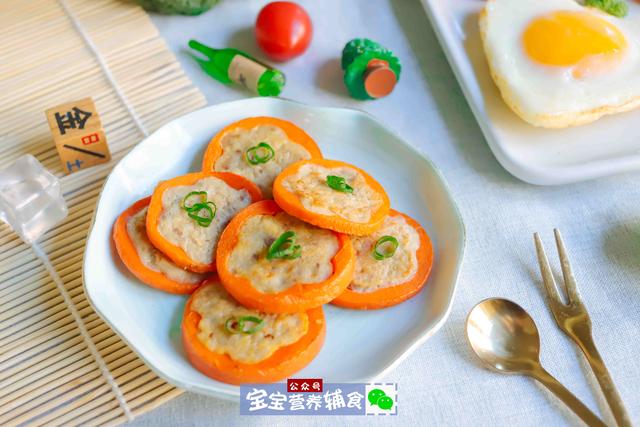 『你的育儿经』5分钟做一盘，娃一次能吃6个，你给宝宝吃了吗？宝宝辅食