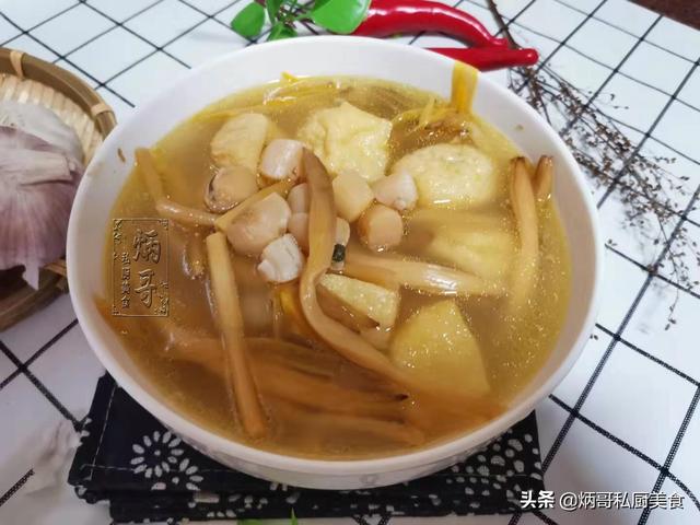 超级宝妈|这汤，产后坐月子要多喝，每天吃一次，妈妈奶水足，宝宝长得快
