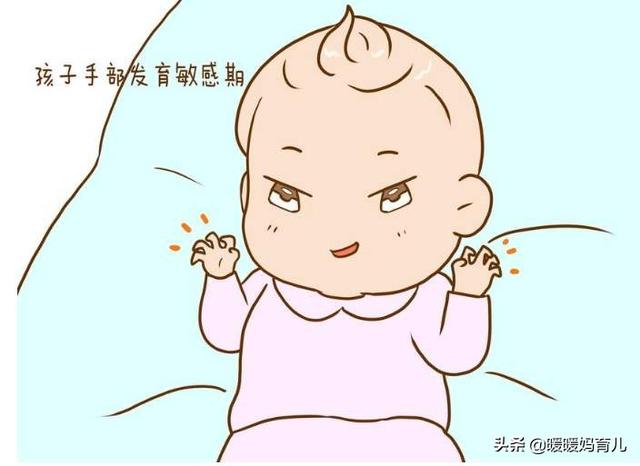 #超级宝妈#小宝宝反复扔东西，可能是空间敏感期到了